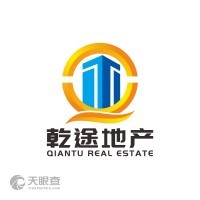 安徽乾途房地產經紀 專業服務，助力房產交易